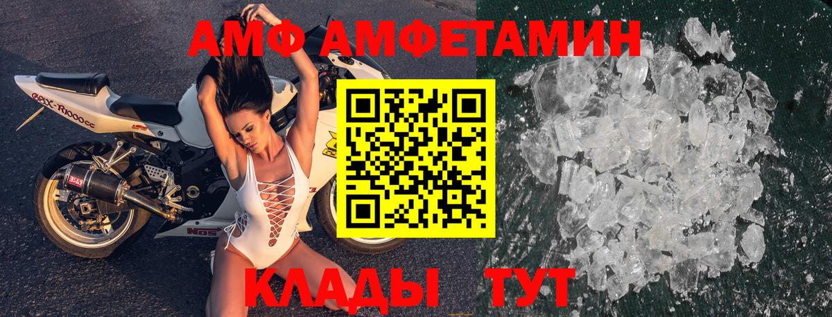 Экстази Когалым