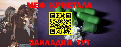 apvp Краснодар