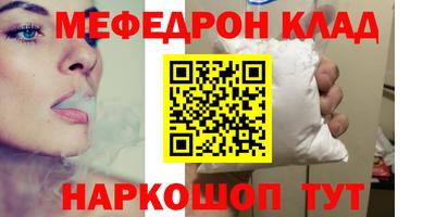 мдпв Краснознаменск