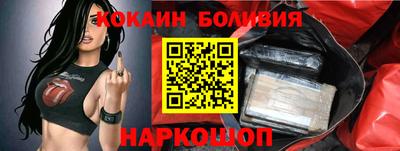 apvp Краснодар