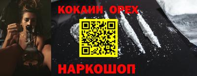 мдпв Краснознаменск