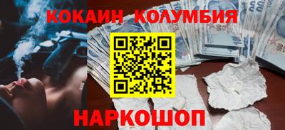 мдпв Краснознаменск