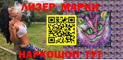 apvp Краснодар