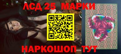 мдпв Краснознаменск