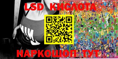 мдпв Краснознаменск