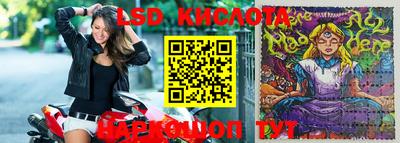 мдпв Краснознаменск
