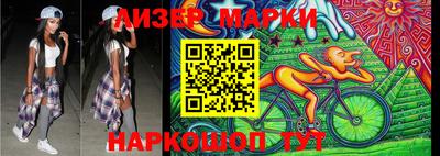 мдпв Краснознаменск