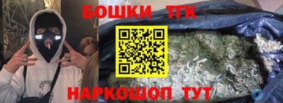 apvp Краснодар