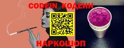 apvp Краснодар