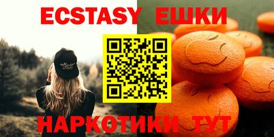 apvp Краснодар