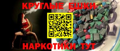 apvp Краснодар