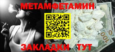 apvp Краснодар