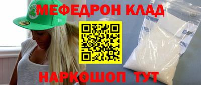 apvp Краснодар