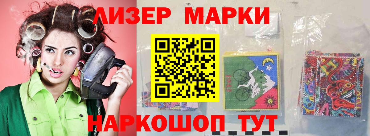 LSD-25 экстази кислота  Лсд 25 экстази  Вход с VPN  Когалым  Лсд 25 экстази ecstasy 