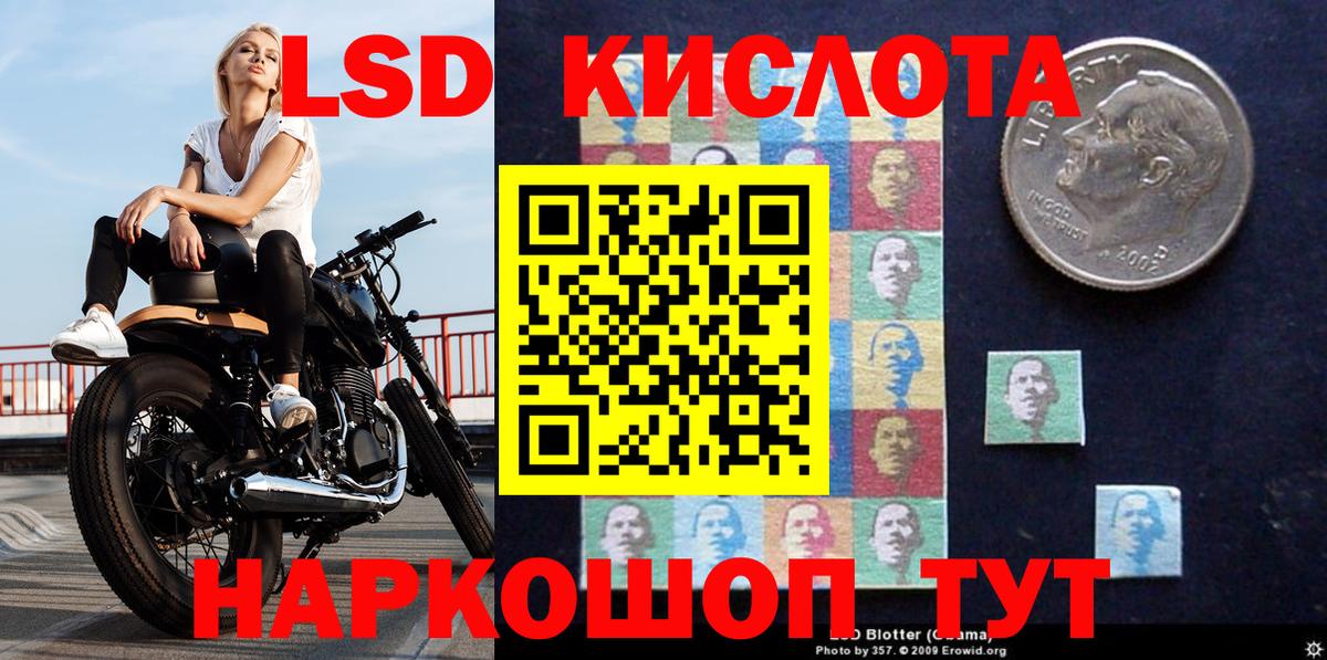 Марки N-bome 1,5мг  Вход с VPN  Когалым  Марки N-bome  Марки N-bome 1,5мг 
